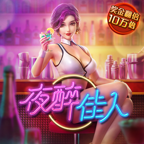 933体育官网app下载