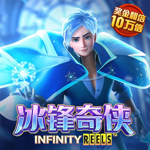 大发彩票下载旧版657