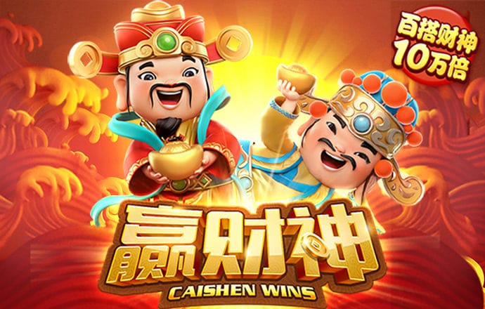 云博体育下载
