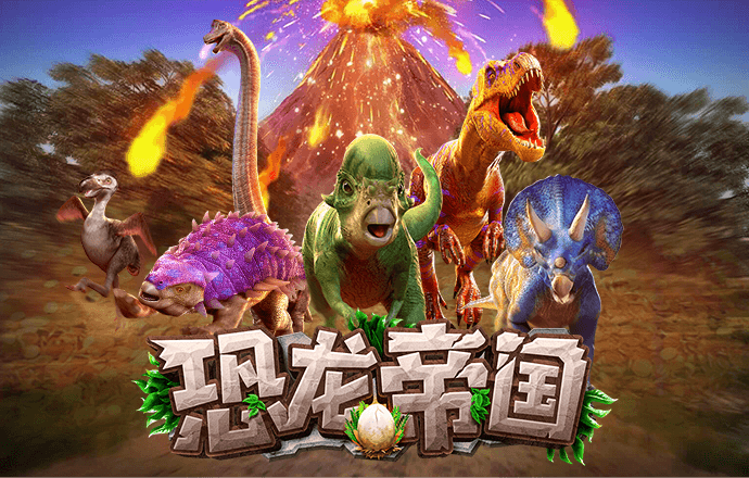 金年会体育app