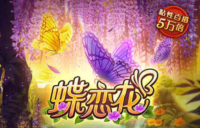 66体育平台