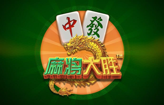韦博体育app官方下载