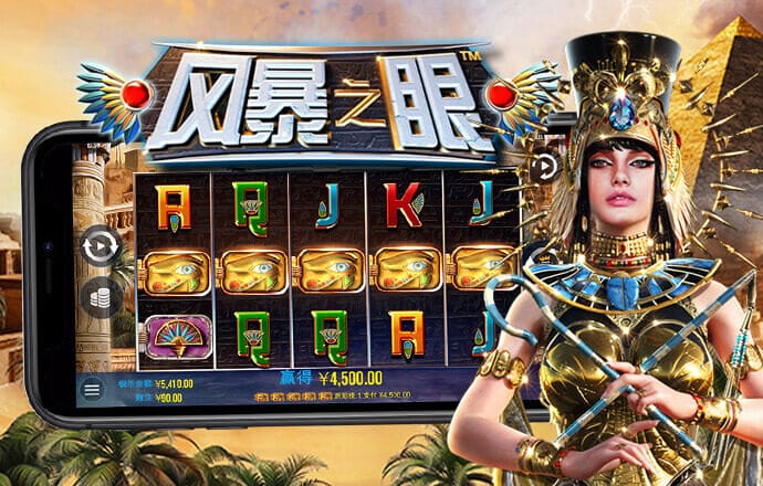 工口游戏官方手游入口h365