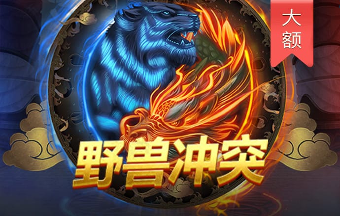 c7体育官网