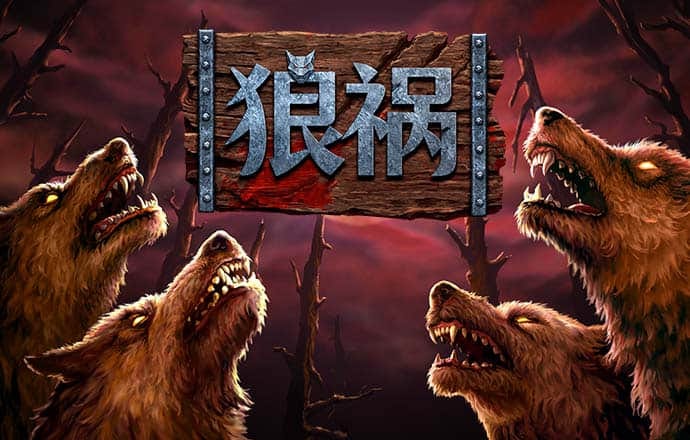 问鼎娱乐下载入口