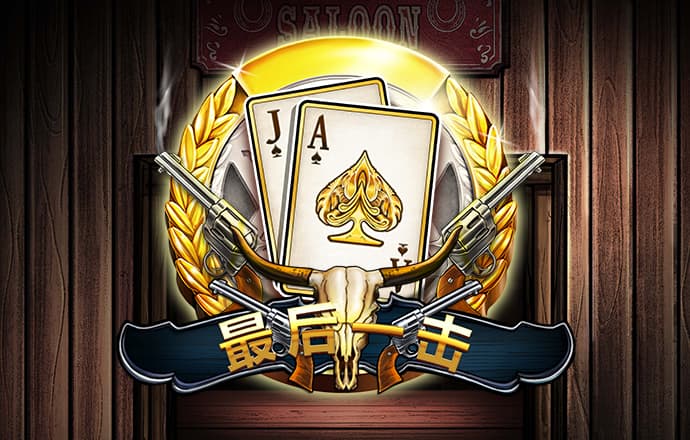 bob体育官网