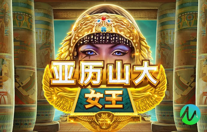 三期内必中一期