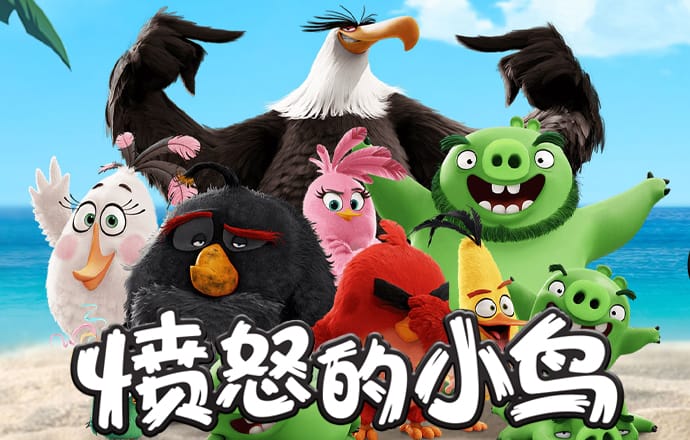 bob半岛·综合中国官方网站